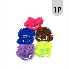 걸레슬리퍼융실내화