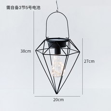 a84cfb0e1e5957f647b91a8b8e87f3d911ea570935bfec39d2fd458e50e1.jpg