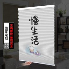 접이식홀딩도어롤러