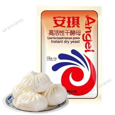 CY중국식품 안치 효모 엘젤이스트 찐빵용 효모 13g, 3개