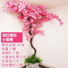 c6d96f354d16b8b6fa37713a672cfefc26695f2474fb2176ecbd110df592.jpg