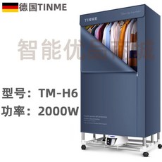 e8361eedae8a2acc2d56c6542e77829ebbcc4b78d71f061892291c13db56.jpg