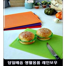 f54d0232e70e369f8ea92dea5b65d732ffe306e90098d456318e1b132f9d.jpg