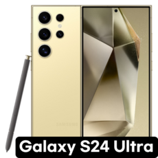 삼성전자 갤럭시 S24 Ultra 새상품, 256GB, 티타늄 옐로우