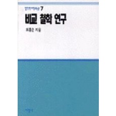 c3bc91e6e0801e6453aec42692f57b1b5af5eb9310c3b700451208cc07a2.jpg