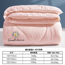 118cfe13296ce692becfefe9ef3ef239c03186a8f1b7c5629de96dd5feb3.jpg