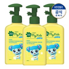 그린핑거티니핑세트