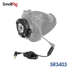 SmallRig 소니 FX6용 핸드그립 로제트 어댑터 3403, 1개