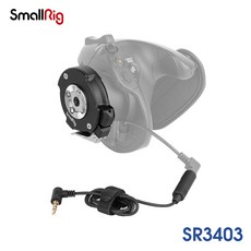 SmallRig 소니 FX6용 핸드그립 로제트 어댑터 3403