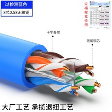 경찰관련화학책