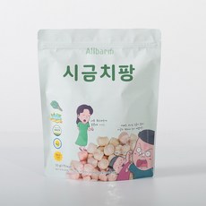 미학적연극에서올바름의연극으로