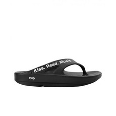 우포스솔로이스트