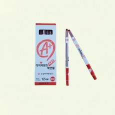 유색다이아몬드