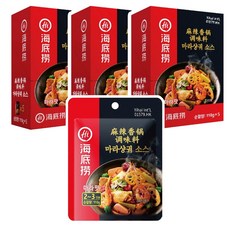 하이디라오 마라샹궈 소스, 550g, 3개