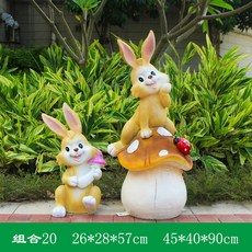 f0949cf147682e25b7edadf6a27675a4249322466409f5e9c9ef266b48ba.jpg