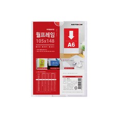 87134aee84cb8f3d3552a83539115c34394092d93790cc023444b5dfec66.jpg