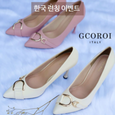 꼬로이여성구두