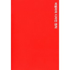 2eb028e9668e707bfc1cec73d2b3bd391a463b75e0221ba6d4093a81bf94.jpg