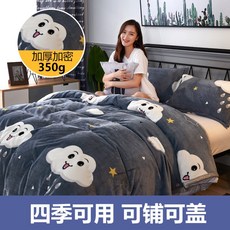 ef5805c7c7b491a3606133c839c08cb5be775932386283c364a202cfc5bb.jpg