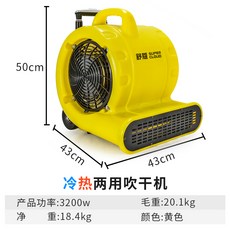 9c608ef7ac09a1064202cf196ee4025960cdf015233ced5007d0951cd3f5.jpg