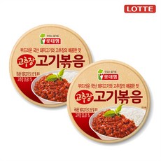 베스트식품 롯데 고추장 고기볶음 80g x48개