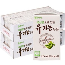 콩콩아이 두유 (135mlx48팩) 국산콩으로 만든 콩콩이, 콩콩아이 두유 (135mlx48팩) 국산콩으로 만든 콩, 135ml