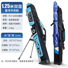 도요하드케이스