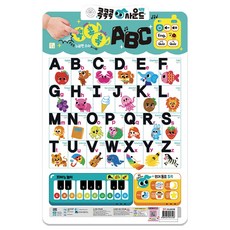 키움사운드벽보