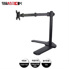 와이즘tv스탠드브라켓