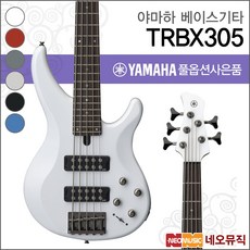 야마하 베이스 기타G YAMAHA TRBX305 / TRBX-305 5현, 야마하 TRBX305/WH, 1개