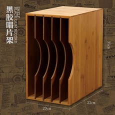 비닐레코드 보관함 LP 수납함 데스크탑 깔끔 아크릴 진열장 수집 엘피판 LP보관함 우드, 남죽LP 무안배송