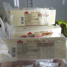 코다노구워먹는치즈
