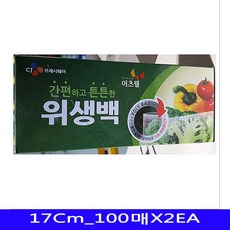 //상품명