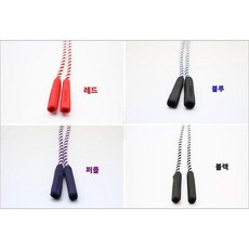 베스트선글라스 안경줄 선글라스줄 오클리 선글라스 고글줄 로프 안경줄 (3558036), 퍼플／null