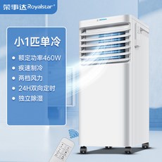 화장실5평난방기