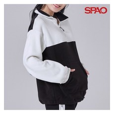 스파오플리스