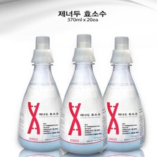아미코젠 hy샵 물 효소 혼합 유산균 비타민D 제너두 효소수 370mlx20개 덱스트린