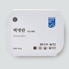365백명란