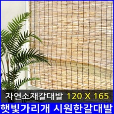 7777f0244bcb7db1a6d0644d81e7a77324e48b9b0cecb04af1411cdcca30.jpg