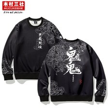bfc5ce025b0c646f740f8fa5468f6cccd8abc333f358fc12eb1d2f0b710b.jpg