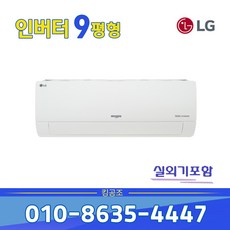 sq09bcjwas