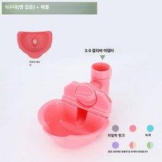 펫정수기 작은 소형 고양이물 동물 강아지 급수 먹이 고양이, 마카 파우더(병 없음) + 배플