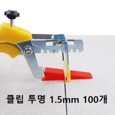 바닥봉인테리어