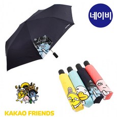 카카오프렌즈58헬로우산