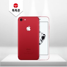 아이폰7 32GB 공기계 중고폰 자급제 A1778 책임환불제
