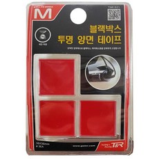 93f2acd5d2e6730213066c361207c0b11bed3f0a35745e9124bfc93c190d.jpg
