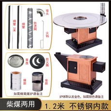 4f25cf9caed9af763bf600a379a98bf1fdc52629e5b6e99ae1c4f9f3a5b1.jpg