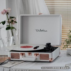 인사이디턴테이블