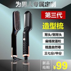 a10d549788a5354c9138bb33abfa9c6617af59bb9ef82a1bf2953f091e19.jpg