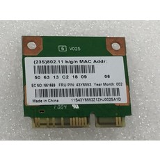 43se3b-b